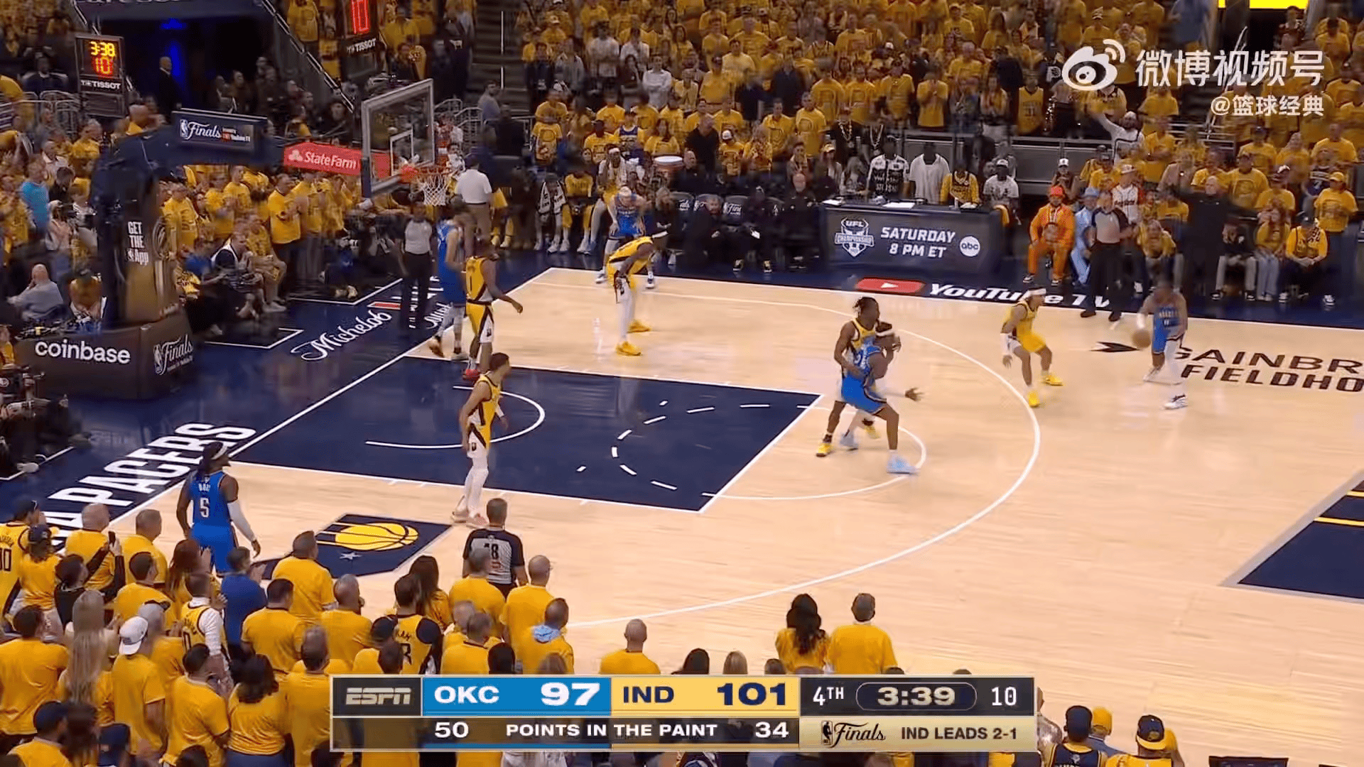 亚博体育平台-巴黎圣日耳曼收获胜仗