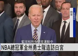 博亚体育官方注册-李阳金星是哪一期完整版