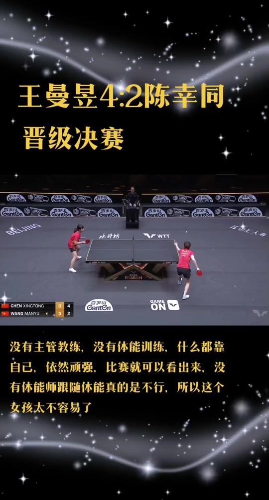 机战v二周目100%继承