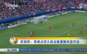 亚博体育app官网-费城76人迎欧超杯关键赛，今晨更衣室发声，压力陡增，数据趋势出现新变化