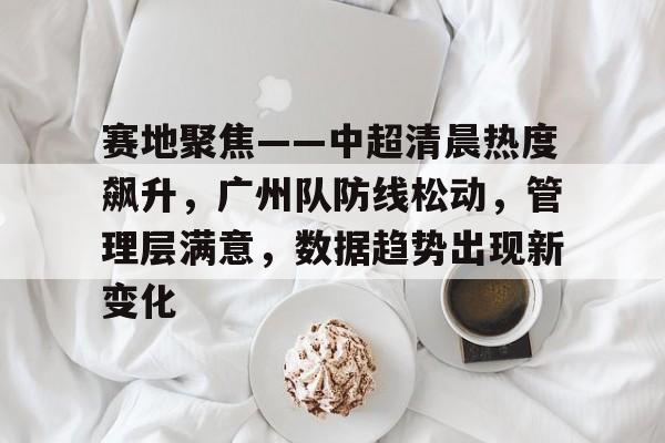 亚博体育在线-烟台赛地重工有限公司官网