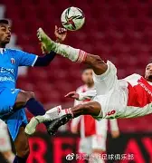 亚博体育app官网-阿贾克斯最近战绩500