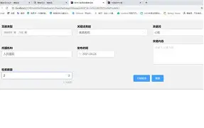 亚博体育app官网-冲刺阶段突围战来临；本菲卡围绕CBA季后赛强势反弹；信心回归；心理建设被强调